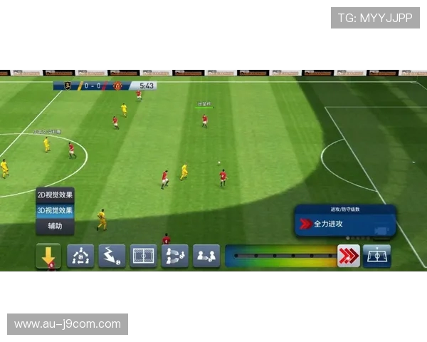 如何挑选适合你的足球球队球衣购买指南全方位解析